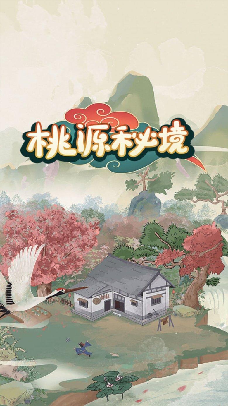 四岁宝宝拿一条绳子不停的打结。打好多节 过一会儿他又把他拆开了 正常吗？