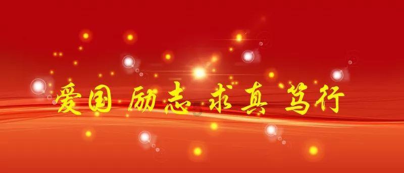 除夕夜的年夜饭去哪里吃?河北区这几家就不错,赶快预定吧!