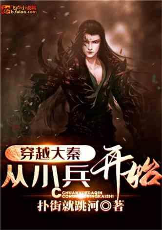 被打9-0无所畏惧！赵继伟连送助攻 辽宁回敬三记3分打停上海